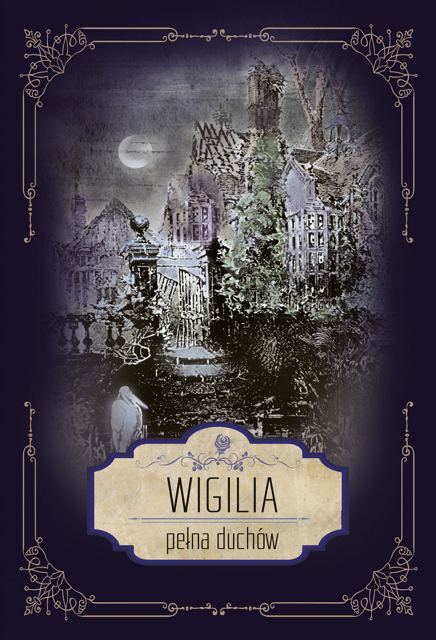 Wigilia pełna duchów. (e-book)