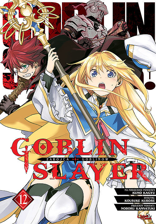 Goblin Slayer - 12