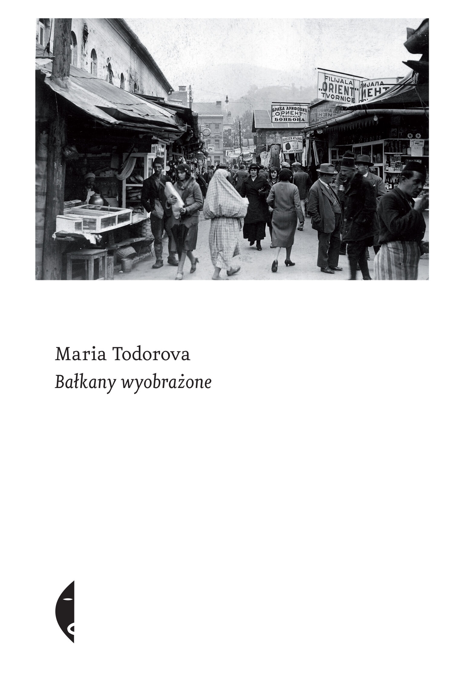 Bałkany wyobrażone (e-book)