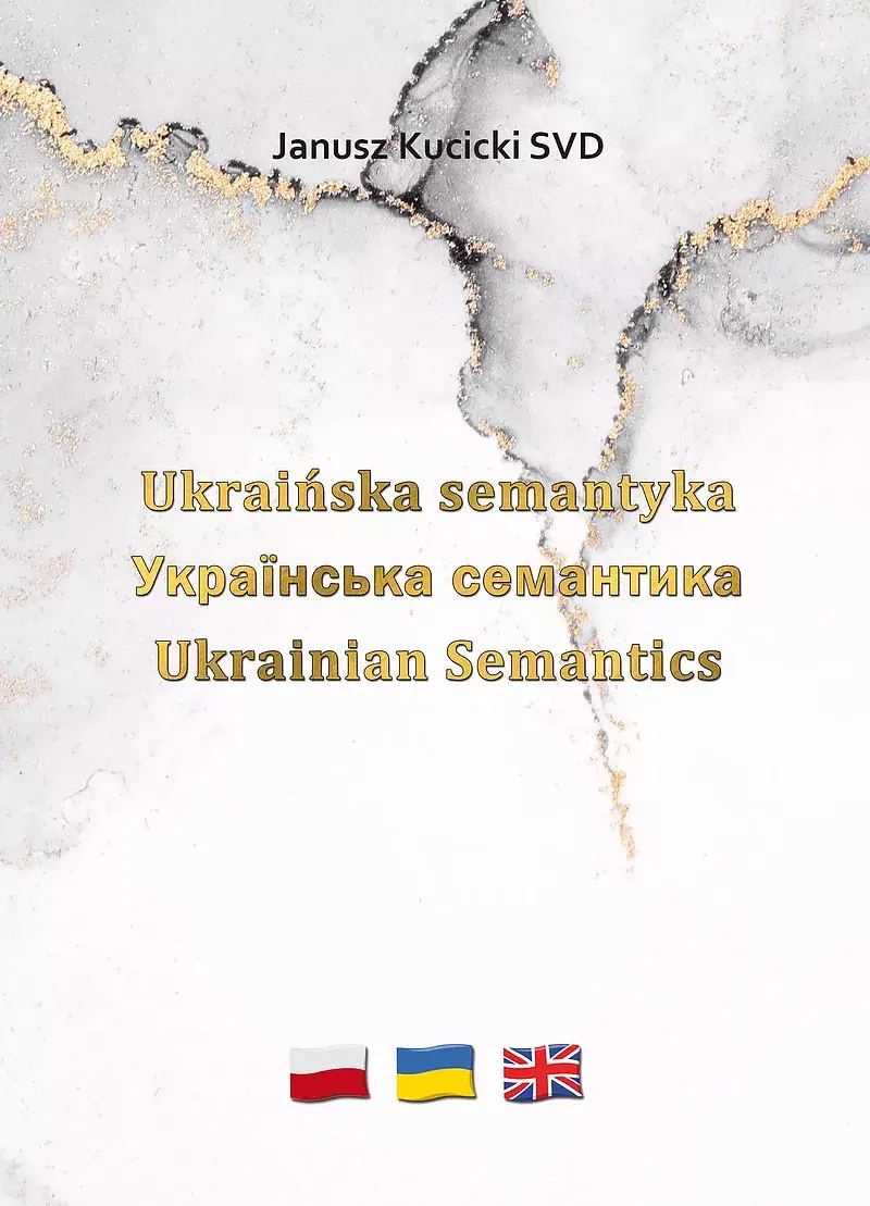 Ukraińska semantyka