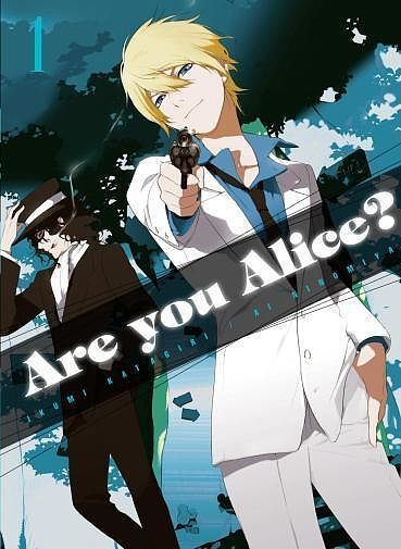 Are You Alice? - 01