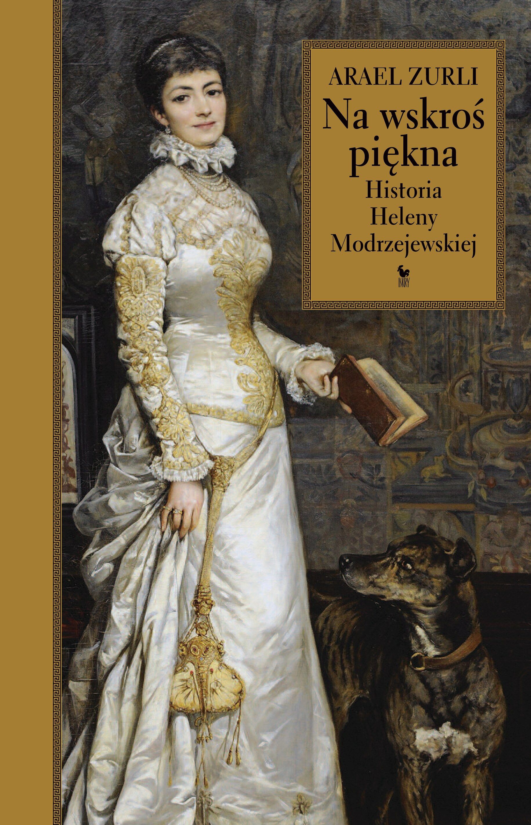 Na wskroś piękna (e-book)