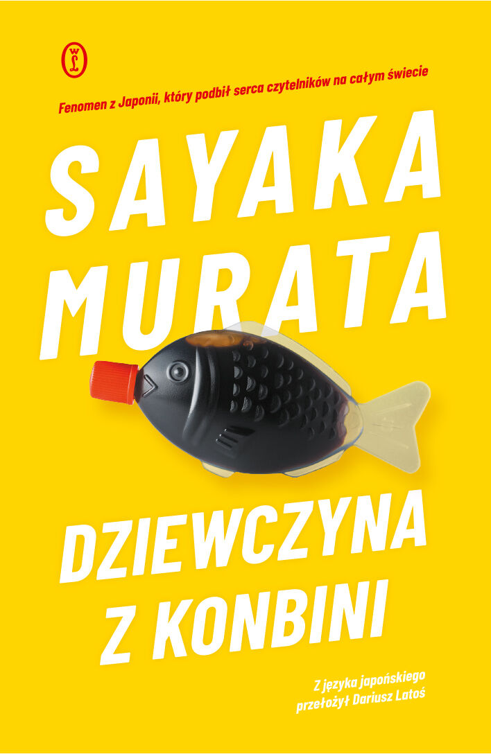 Dziewczyna z konbini (e-book)
