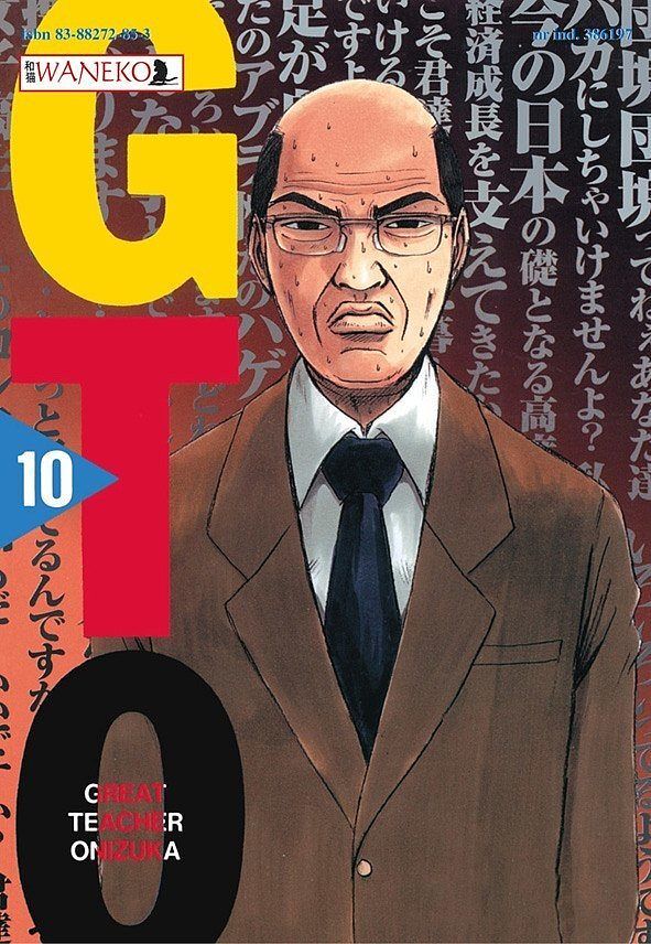 Great Teacher Onizuka - tom 10