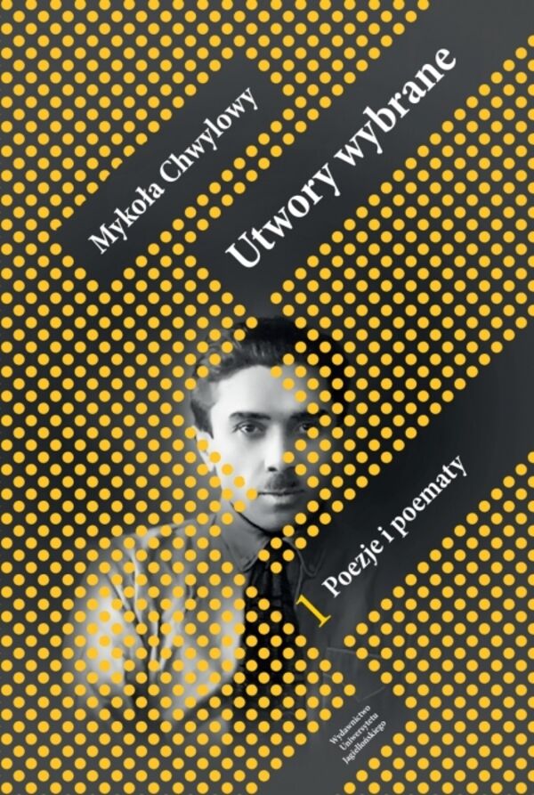 Utwory wybrane