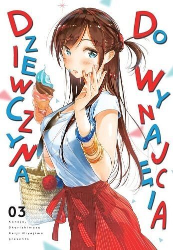 Dziewczyna do wynajęcia - 03
