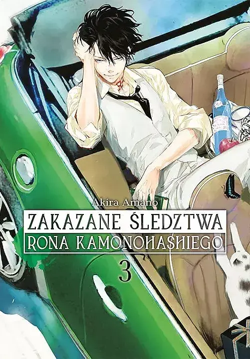 Zakazane śledztwa Rona Kamonohashiego - 03