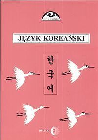 Podręcznik języka koreańskiego 2