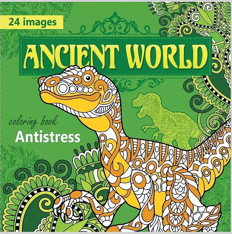 Kolorowanka antystresowa 200x200 12 kartek br ancient world