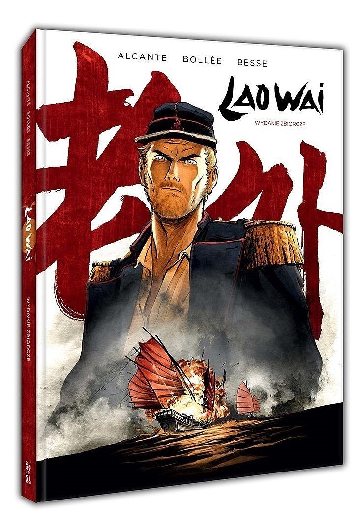 Laowai - wyd. zbiorcze