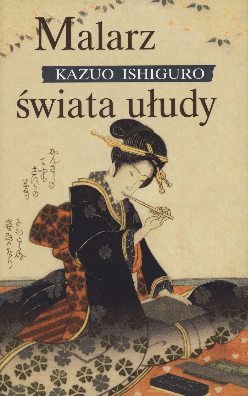 Malarz świata ułudy