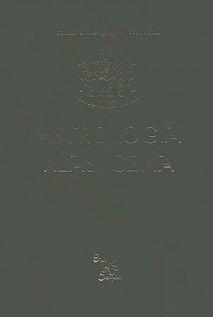 Astrologia klasyczna. Tom 5. Planety. Część II Merkury, Wenus, Mars i Jowisz