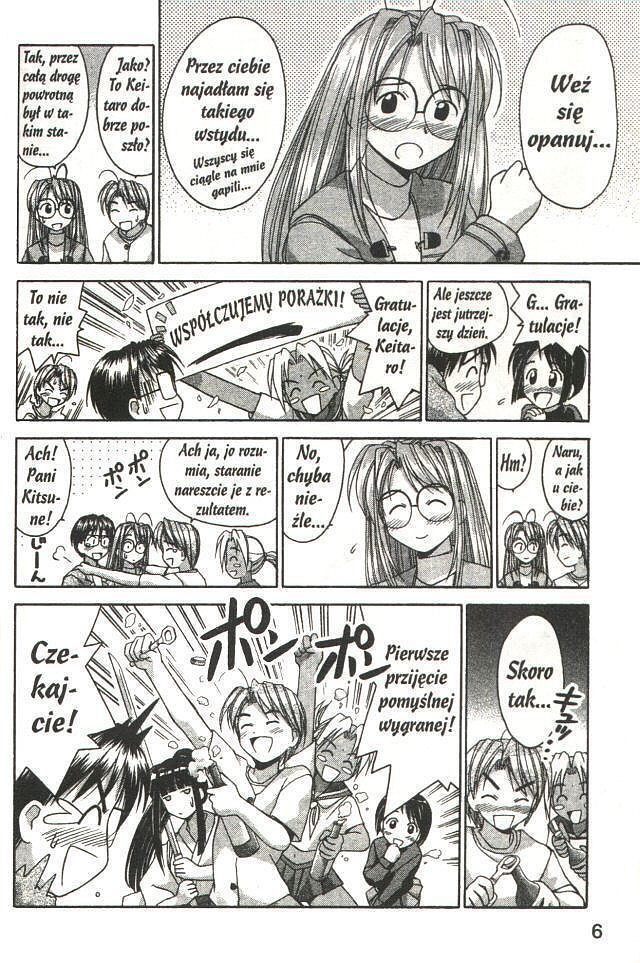 Love Hina - 03