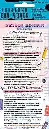 Zakładka edu-ściąga części zdania