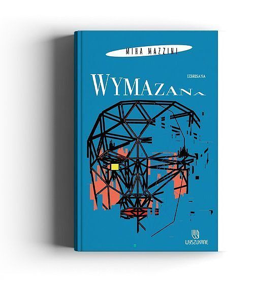 Wymazana