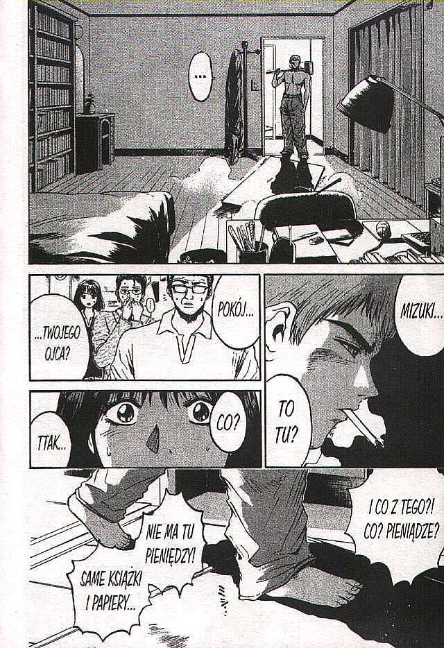 Great Teacher Onizuka - tom 2 - (wyd. II)