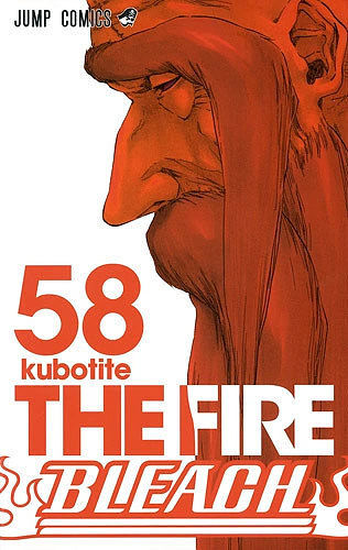 Bleach - 58