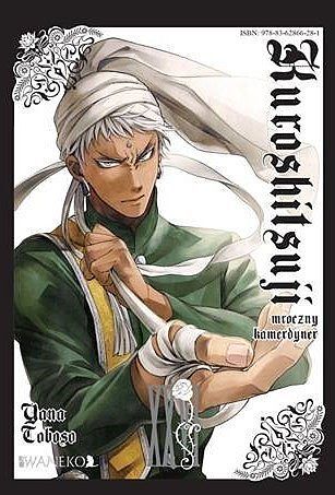Kuroshitsuji - Mroczny kamerdyner - 26