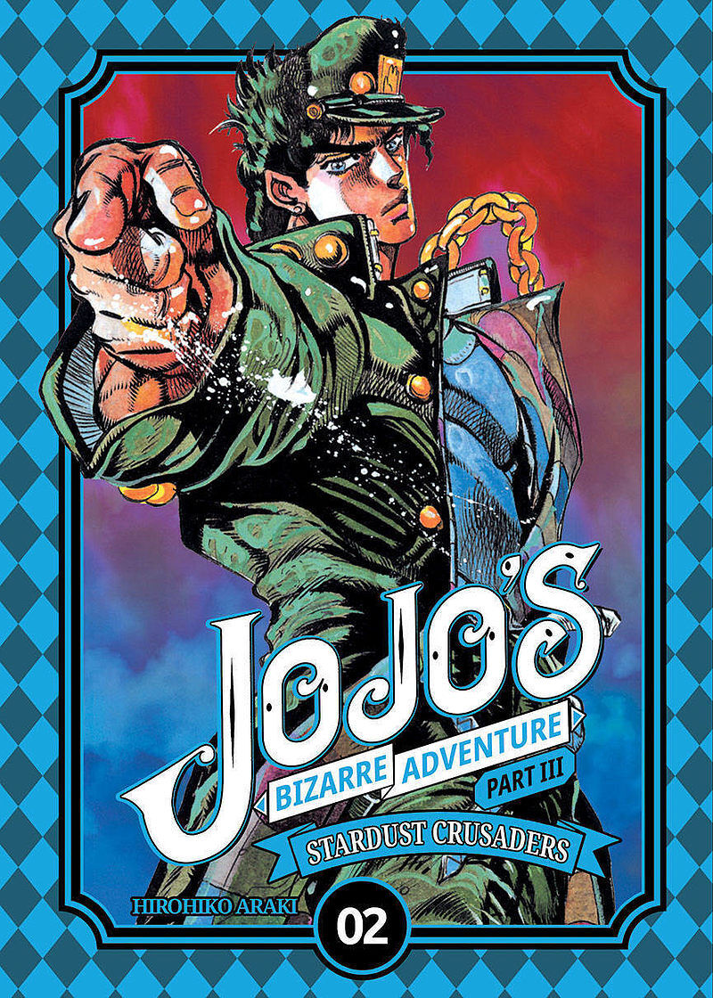 JOJO's Bizarre Adventure - part III - tom 02