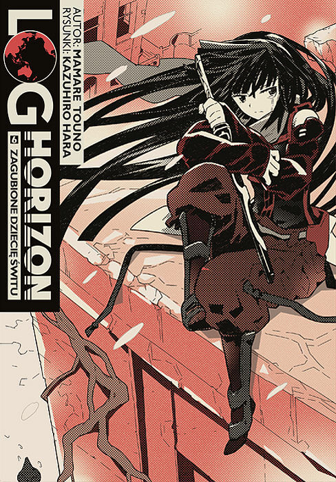 Log Horizon (Light Novel) - 06