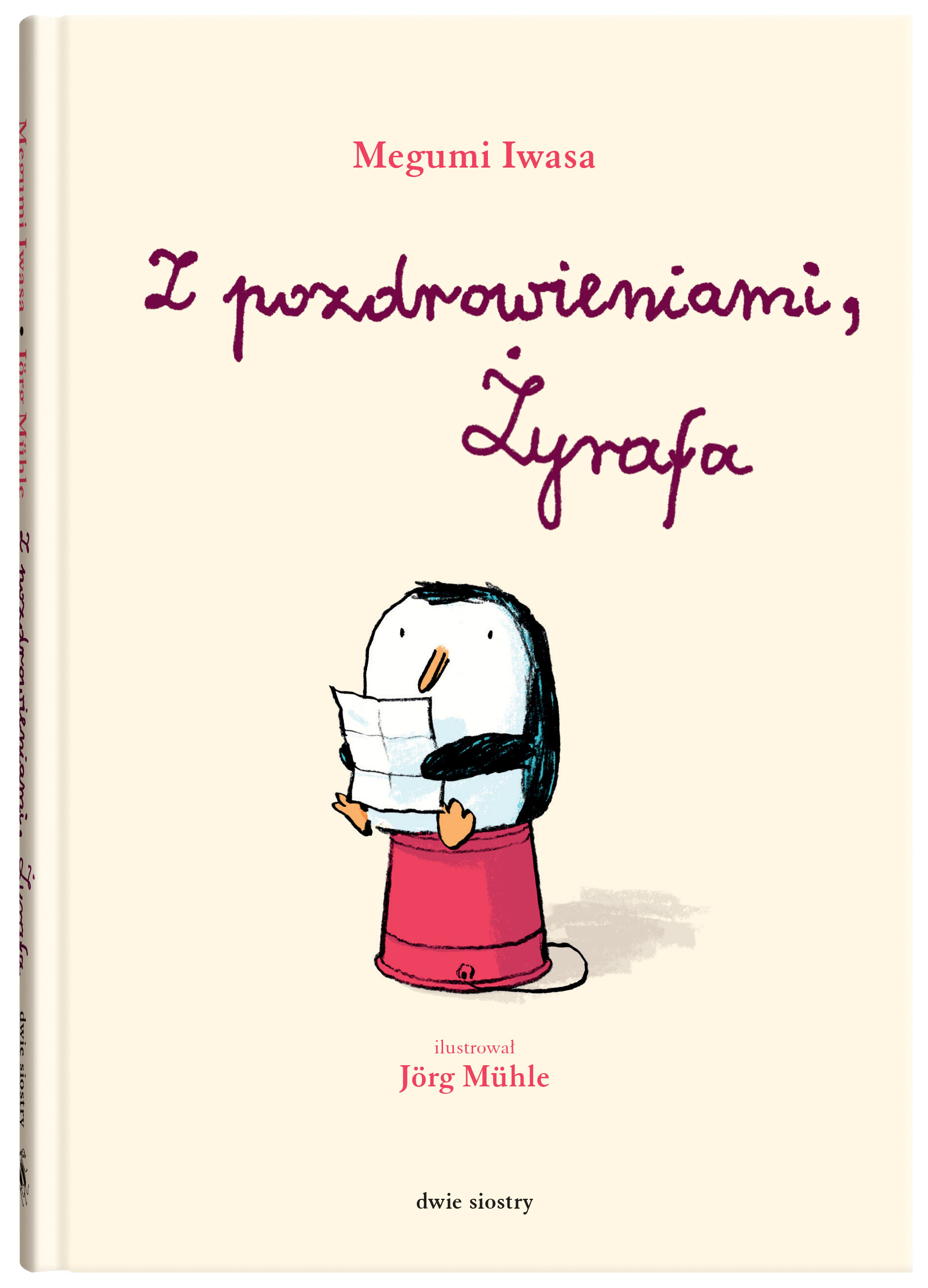 Z pozdrowieniami, Żyrafa