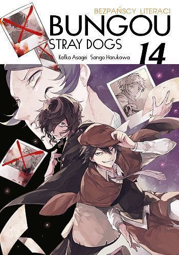 Bungou Stray Dogs - Bezpańscy literaci - 14