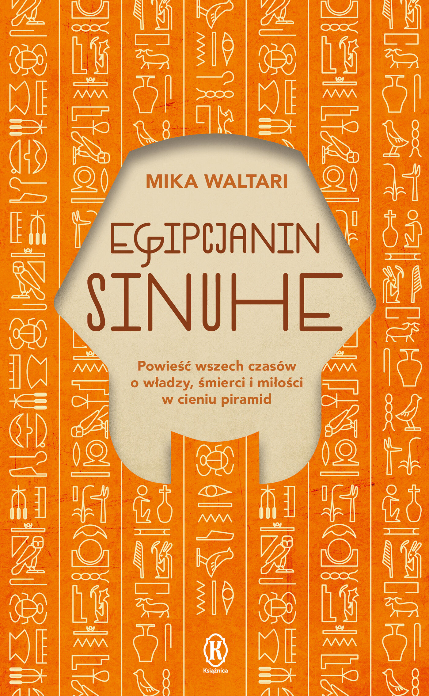 Egipcjanin Sinuhe (e-book)