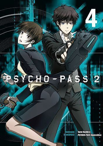 Psycho-Pass 2 - 04