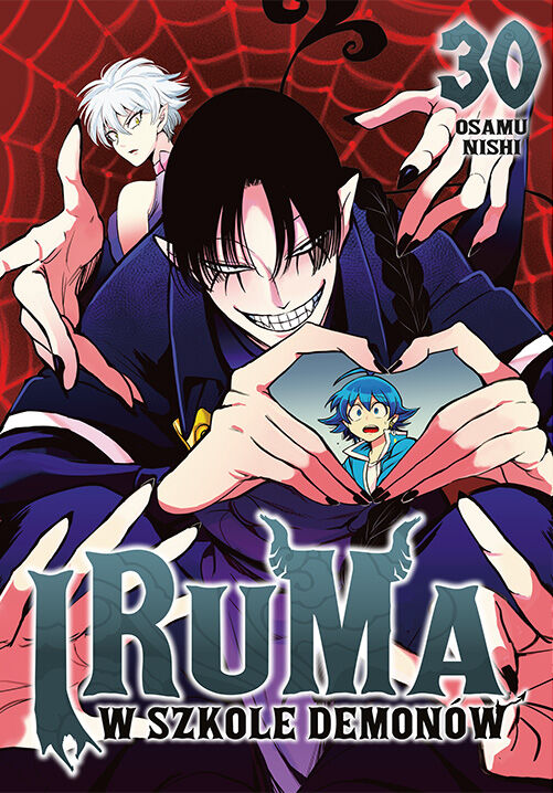 Iruma w szkole demonów - 30