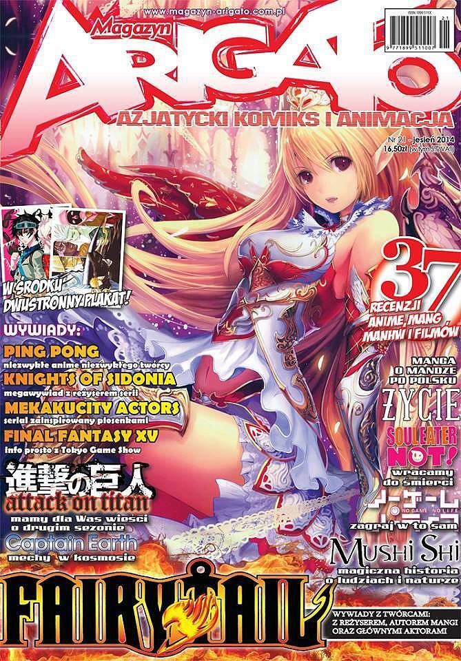 Arigato - 21