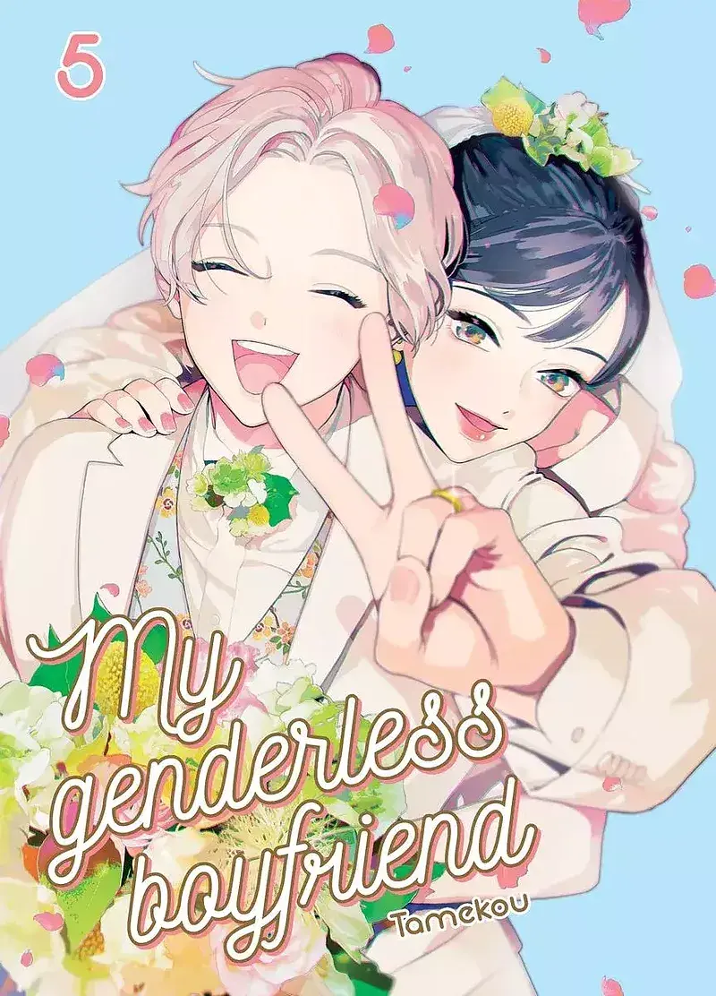 My genderless boyfriend - 05
