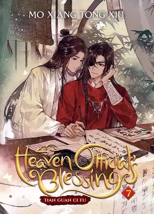 Heaven Official's Blesing. Volume 7