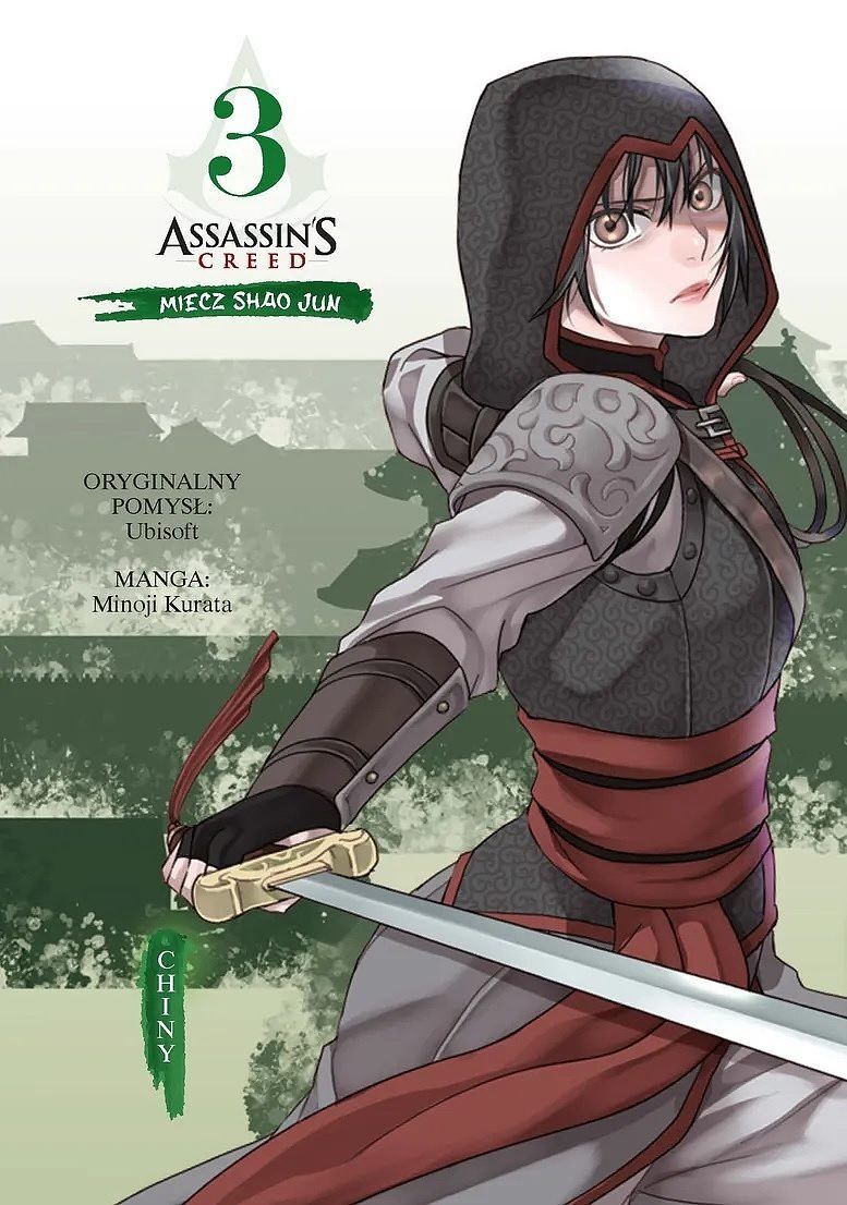 Assassin's Creed - Miecz Shao Jun - Chiny - 03
