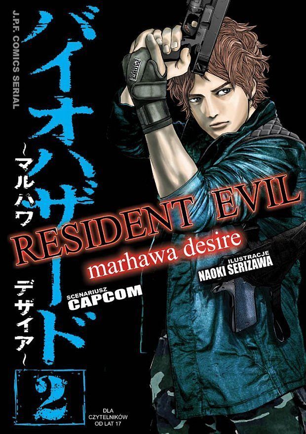 Resident Evil - 2 - Marhawa Desire