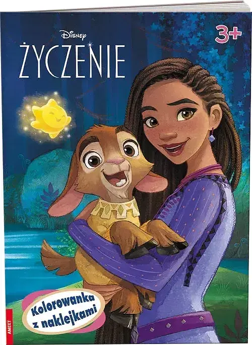 Disney Życzenie Kolorowanka z naklejkami