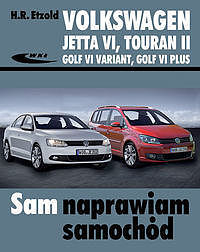 Volkswagen Jetta VI od VII 2010, Touran II od VIII 2010, Golf VI Variant od X 2009, Golf VI Plus