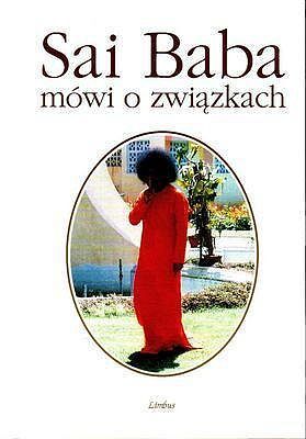 Sai Baba mówi o związkach