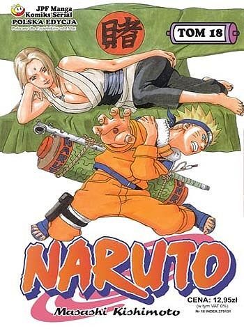 Naruto - 18