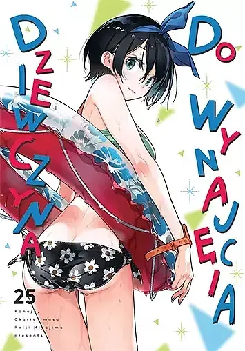 Dziewczyna do wynajęcia - 25