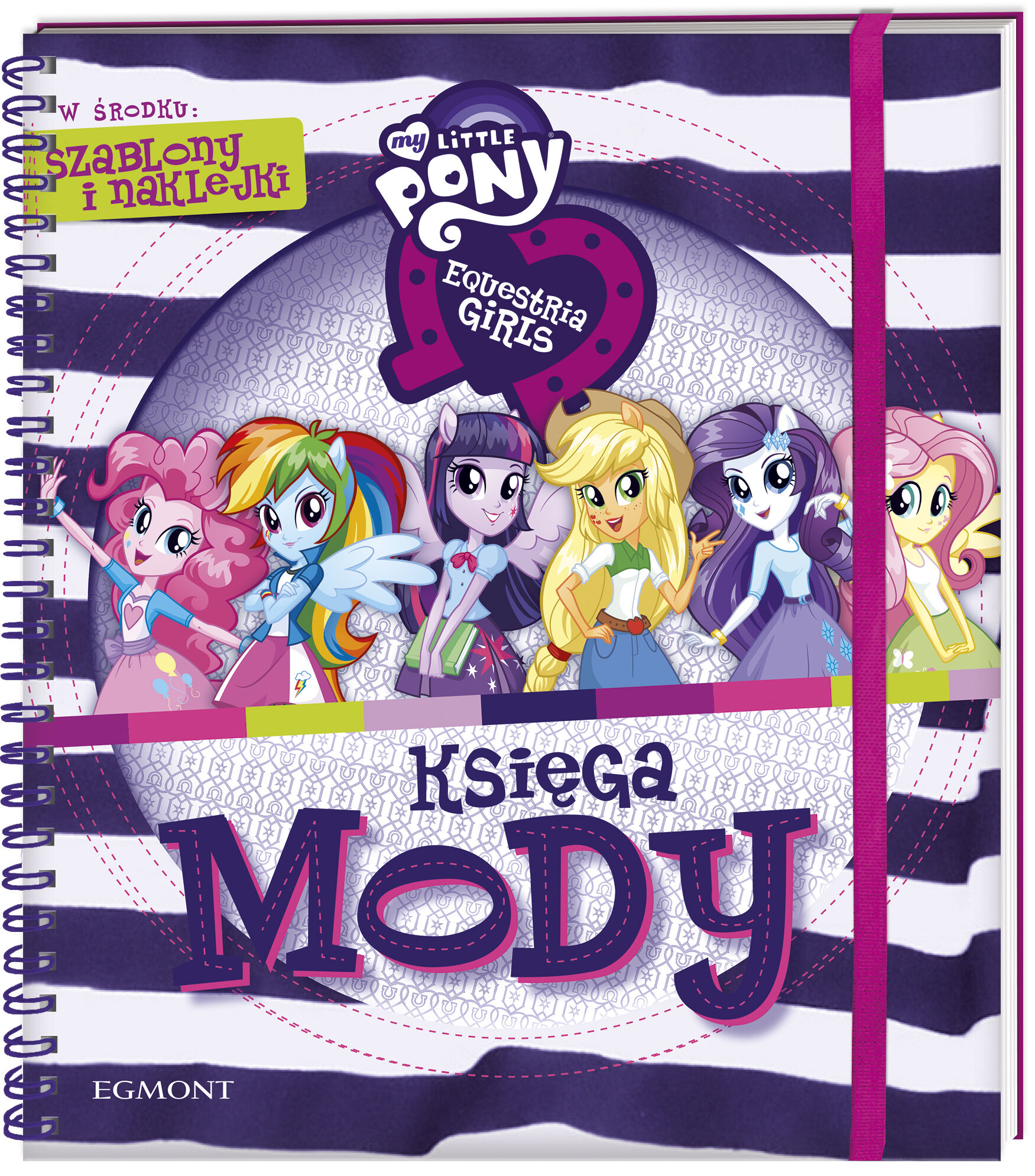 Equestria girls. Księga mody
