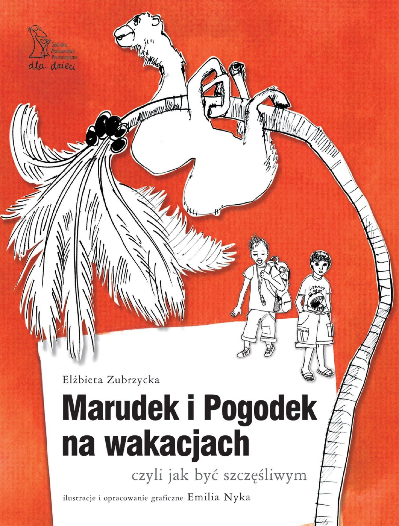 MARUDEK I POGODEK NA WAKACJACH czyli jak być szczęśliwym (e-book)