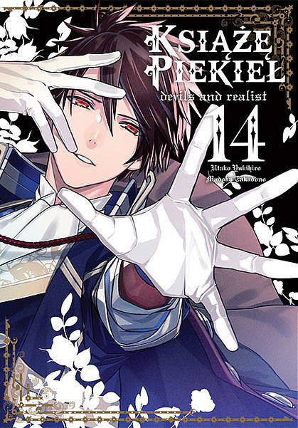 Książę piekieł: Devils and Realist - 14