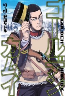 Golden Kamuy - 03