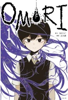 OMORI #01 - Gildia.pl - księgarnia internetowa - komiksy, manga