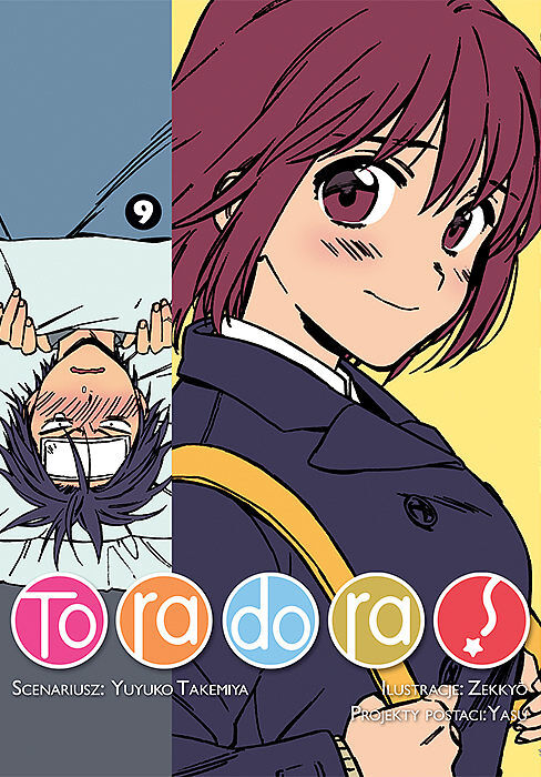 Toradora! - 09