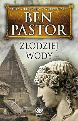 Złodziej wody