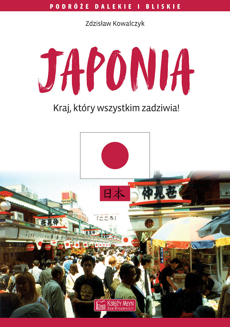 Japonia