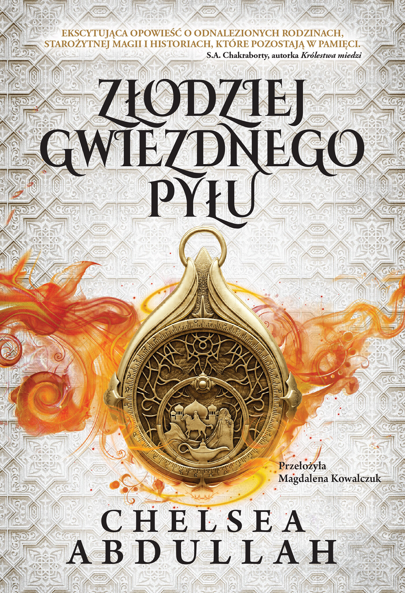 Złodziej Gwiezdnego Pyłu (e-book)