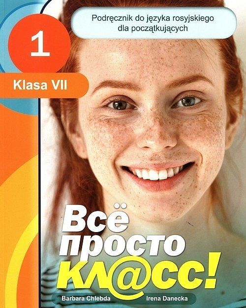 Wsio prosto klass 1 Podręcznik klasa VII