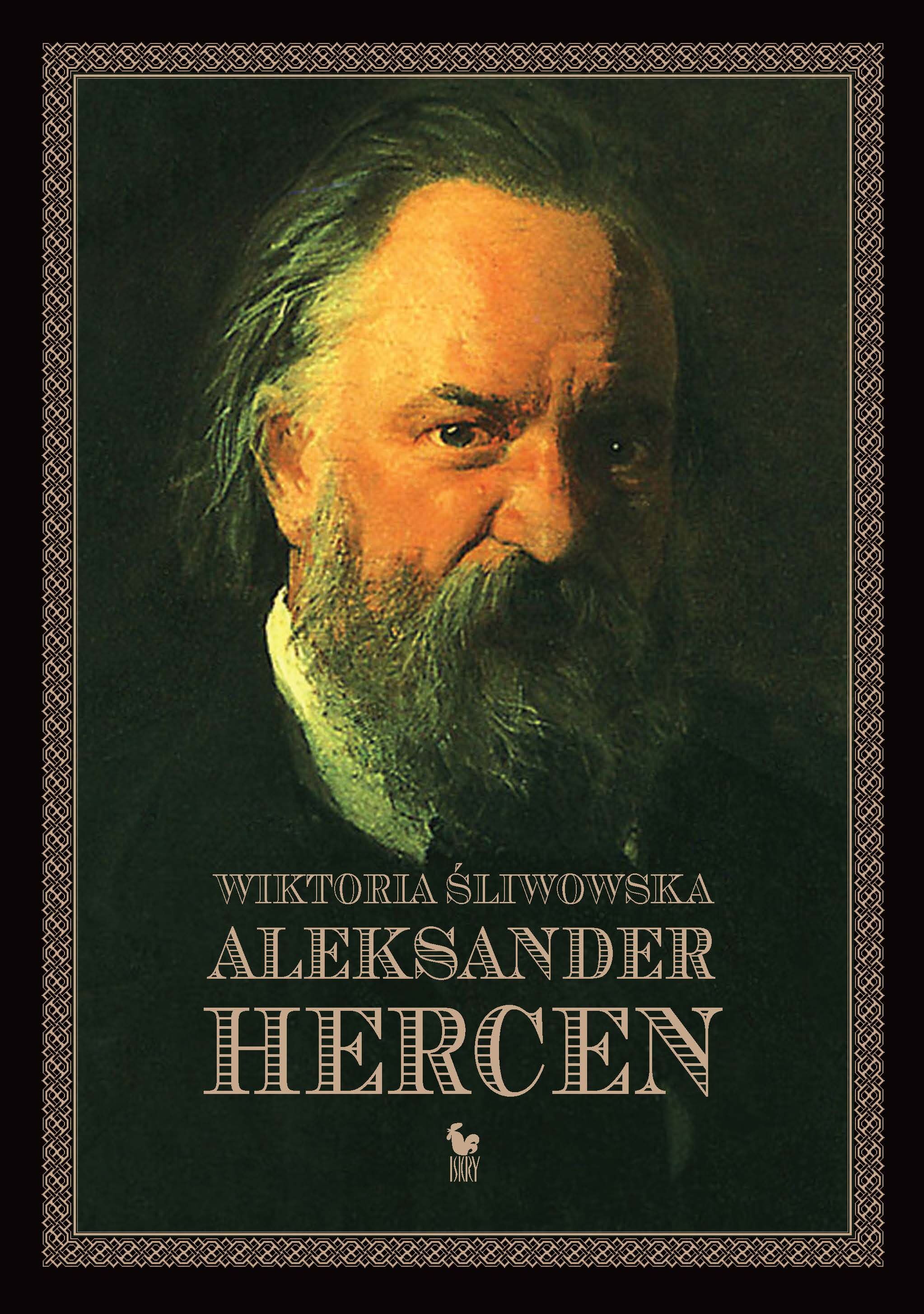 Aleksander Hercen (e-book)